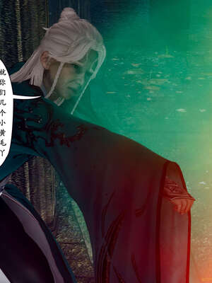 [Hgg]阴阳女神录04_140