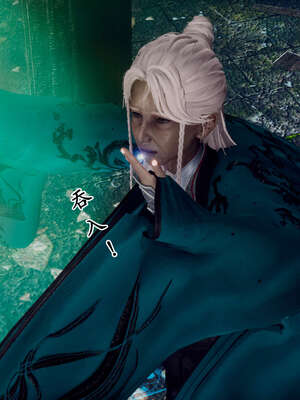 [Hgg]阴阳女神录04_142