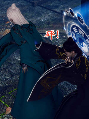 [Hgg]阴阳女神录04_156