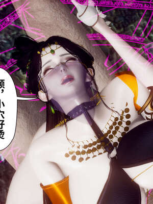 [Hgg]阴阳女神录04_181