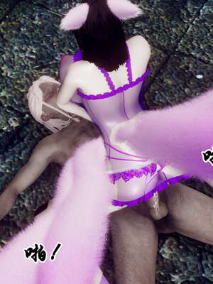 [Hgg]阴阳女神录04_200