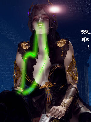 [Hgg]阴阳女神录05_019