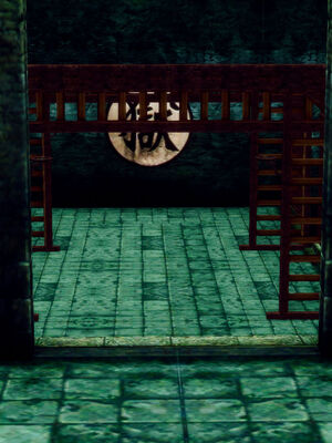 [Hgg]阴阳女神录05_026