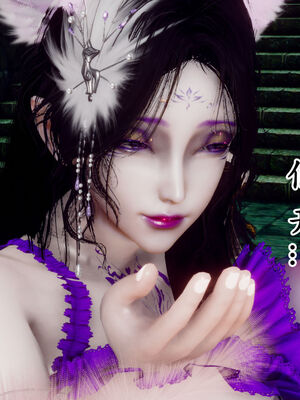 [Hgg]阴阳女神录05_035