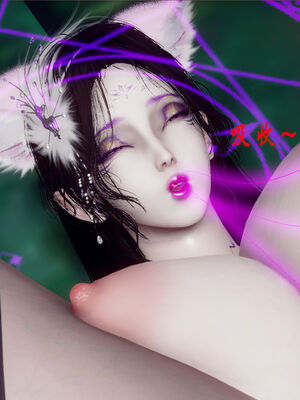 [Hgg]阴阳女神录05_067