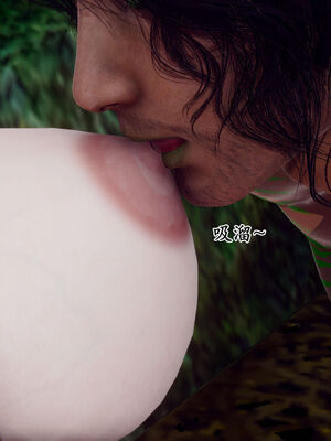 [Hgg]阴阳女神录05_125