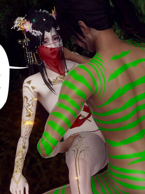 [Hgg]阴阳女神录05_144