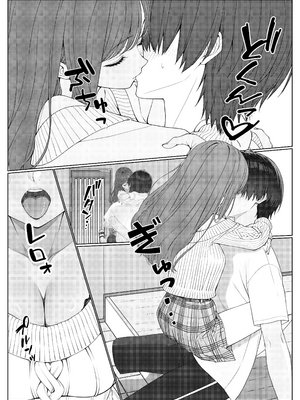 [岸和田BASE (きしわだべーす)] 一軍女子の赤点回避に協力したら…1 [中譯]_48