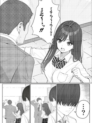 [岸和田BASE (きしわだべーす)] 一軍女子の赤点回避に協力したら…1 [中譯]_05