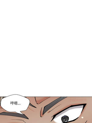 壞女人 82-83話_82_04_xfpv