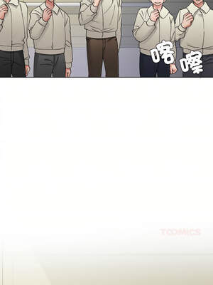 壞女人 82-83話_82_10_nyto