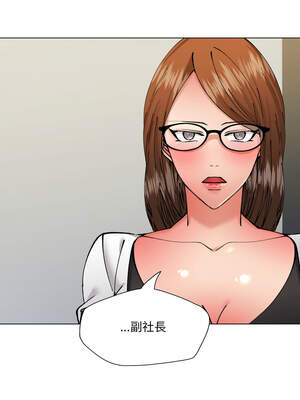 壞女人 82-83話_82_11_nfjq