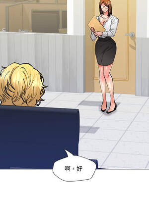 壞女人 82-83話_83_02_mgal