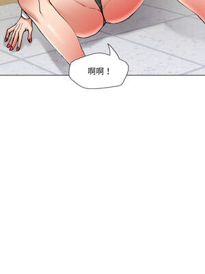 壞女人 82-83話_83_05_cnon