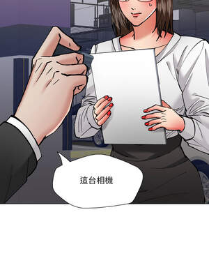 壞女人 82-83話_83_11_crty