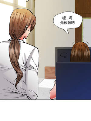 壞女人 82-83話_83_12_kjar