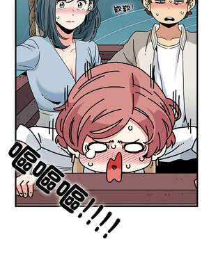 強制催眠 84-85話_84_02_saua