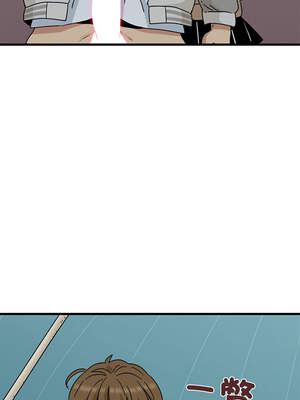 強制催眠 84-85話_84_03_qncc