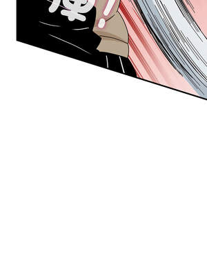 強制催眠 84-85話_84_04_tkio