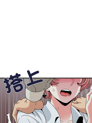 強制催眠 84-85話_84_16_ofoh