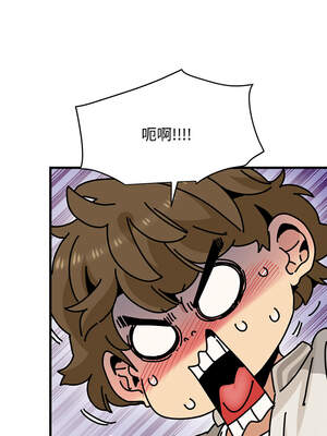 強制催眠 84-85話_85_03_ywlg