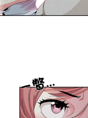 強制催眠 84-85話_85_10_qkdb