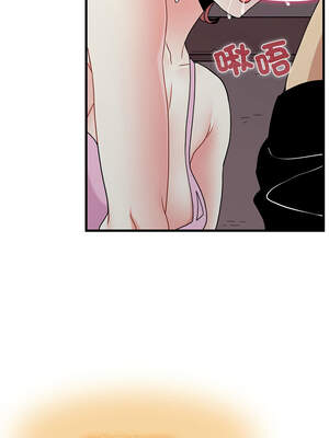 強制催眠 84-85話_85_14_kcbd