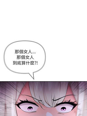 夫婦挑戰賽 43-44話_43_05_flii