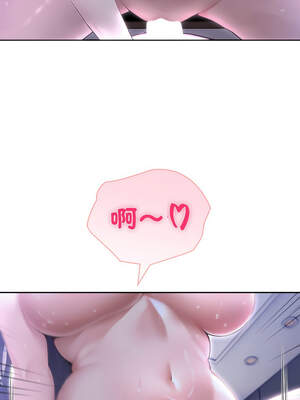 夫婦挑戰賽 43-44話_43_09_dmvk