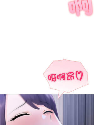 夫婦挑戰賽 43-44話_43_10_oofk