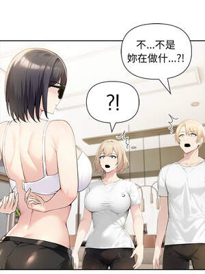 夫婦挑戰賽 43-44話_44_03_kaou