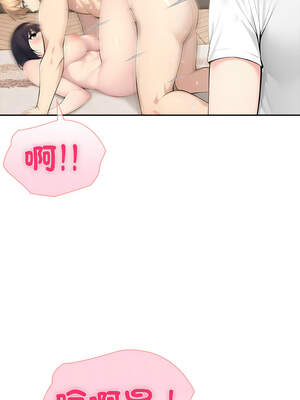 夫婦挑戰賽 43-44話_44_07_tkdy