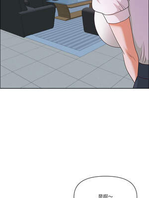 天降奇蹟 39-40話_39_01_beep