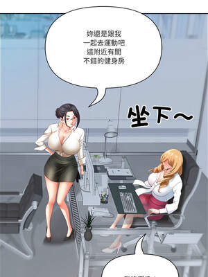 天降奇蹟 39-40話_39_07_hhlj