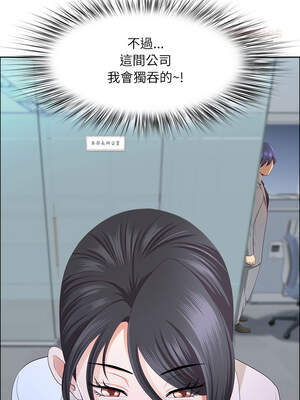 天降奇蹟 39-40話_39_09_wggu