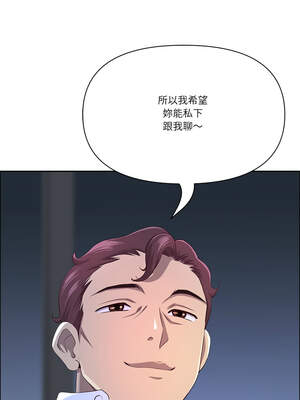 天降奇蹟 39-40話_39_11_gufm