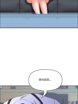 天降奇蹟 39-40話_39_12_khjh