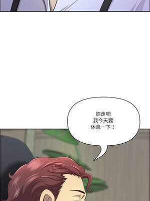 天降奇蹟 39-40話_40_03_nsdm