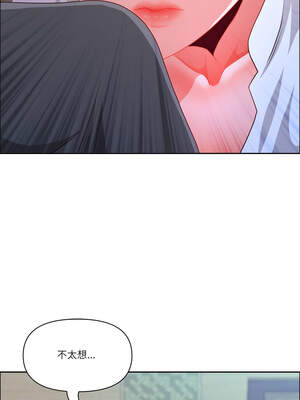 天降奇蹟 39-40話_40_04_tyoy