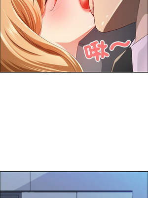 天降奇蹟 39-40話_40_08_tcnq