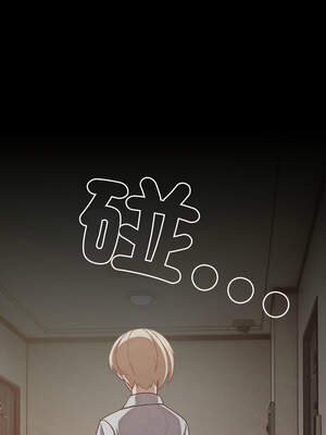 突然成為公寓管理員 39-40話_39_01_vsui