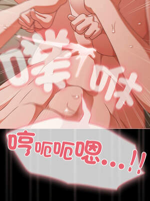 突然成為公寓管理員 39-40話_40_16_cxkk