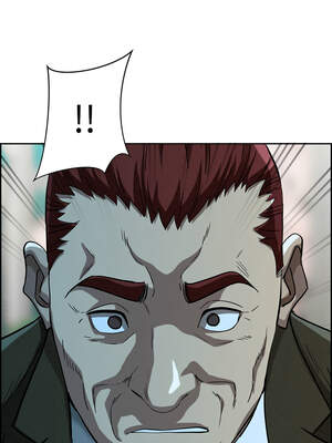 貴婦的專屬保鑣 31-32話_31_01_nipk