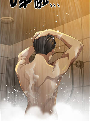 貴婦的專屬保鑣 31-32話_32_02_ikan