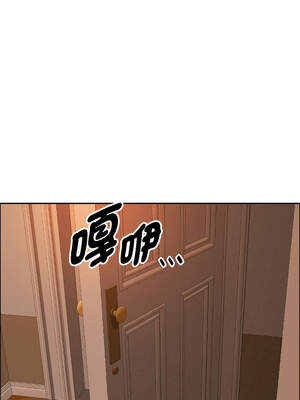 貴婦的專屬保鑣 31-32話_32_11_heyr