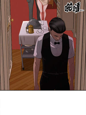 貴婦的專屬保鑣 31-32話_32_12_doge