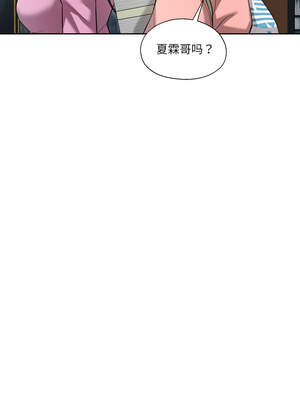 我的傻瓜男友 27-28話_27_07_jqgp