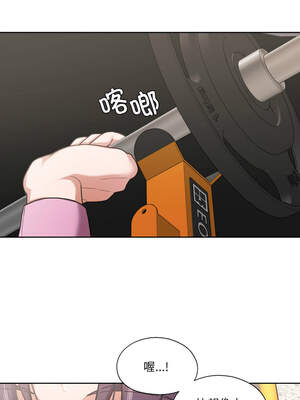 我的傻瓜男友 27-28話_27_11_ernh