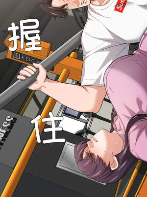 我的傻瓜男友 27-28話_28_01_qiqf