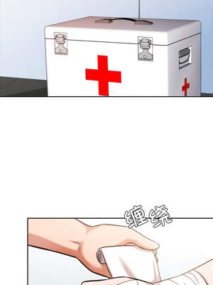 我的傻瓜男友 27-28話_28_02_pumu